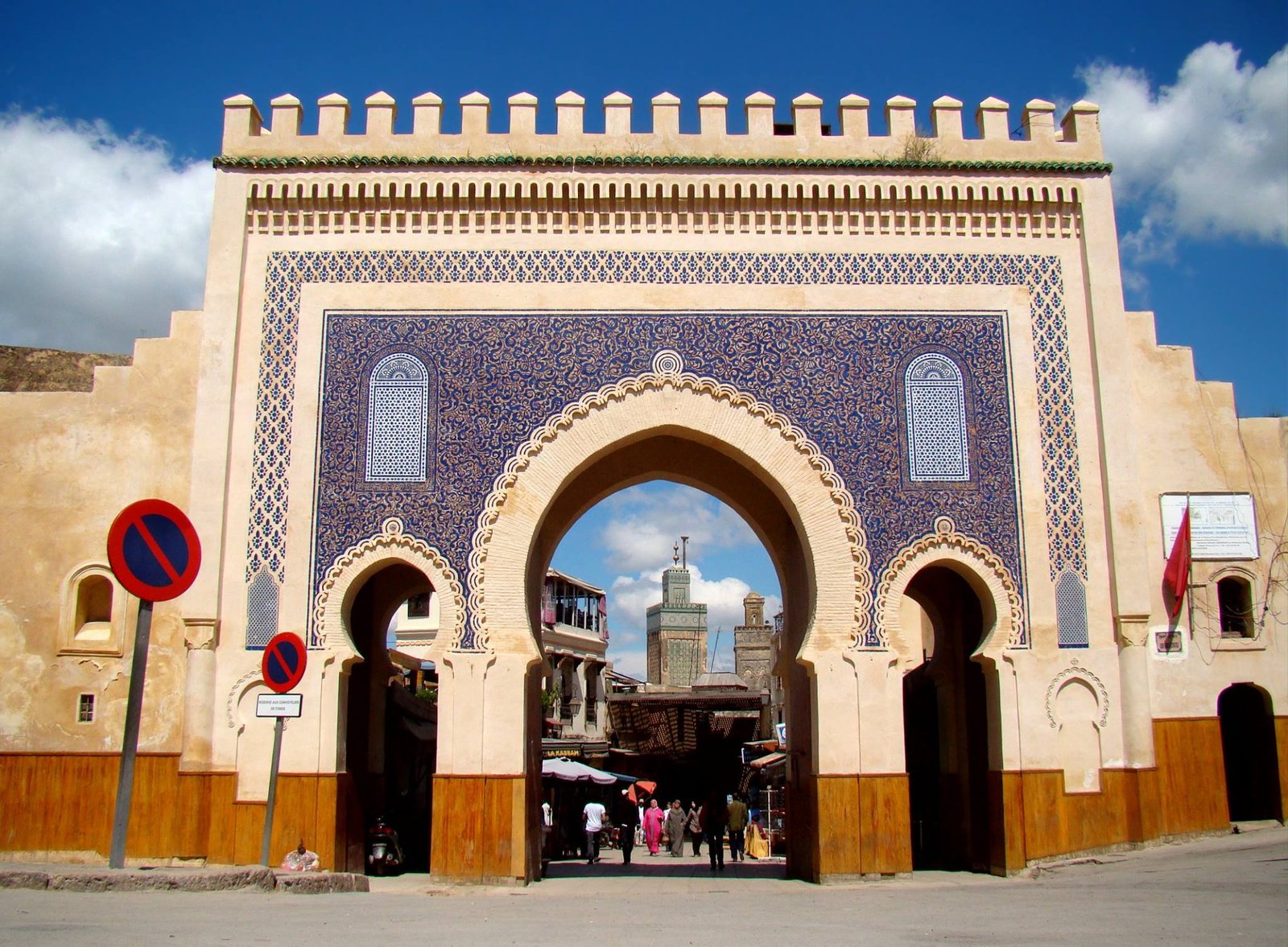 fes medina gate