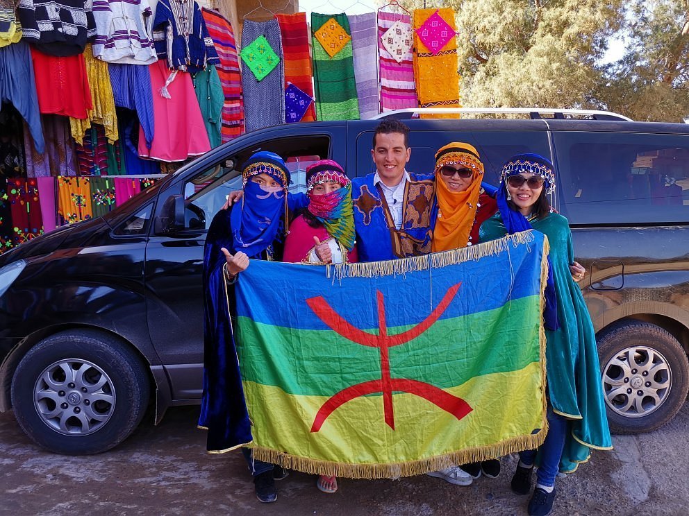 Berber flag
