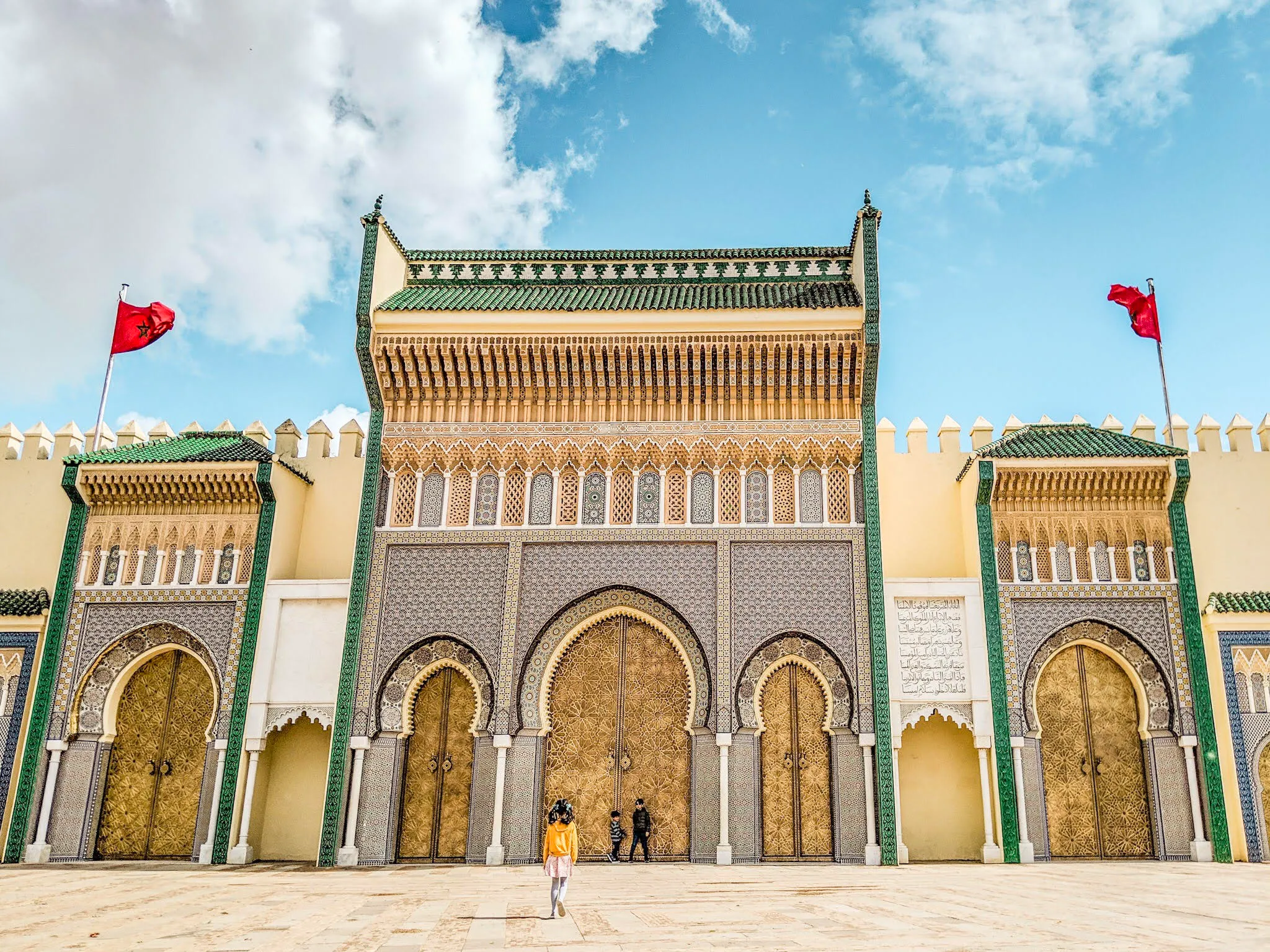 Royal Palace in Fes Morocco